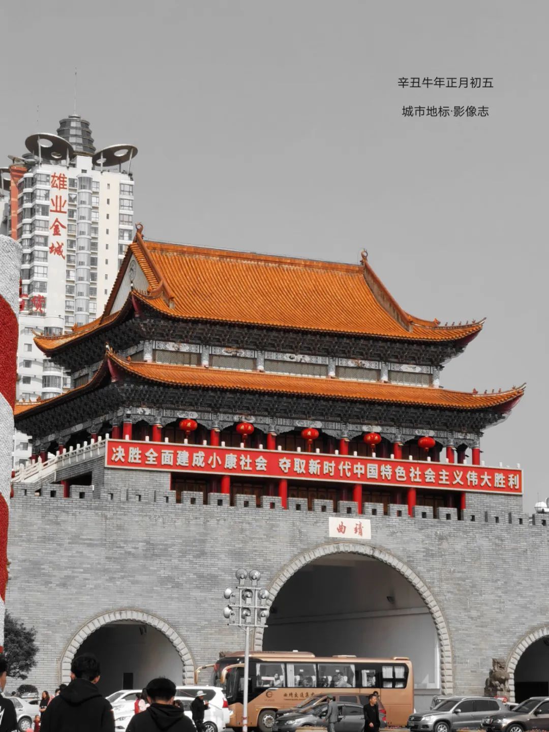 2月旅行地推荐！中国最快乐15城市，春节年味十足！,第5张