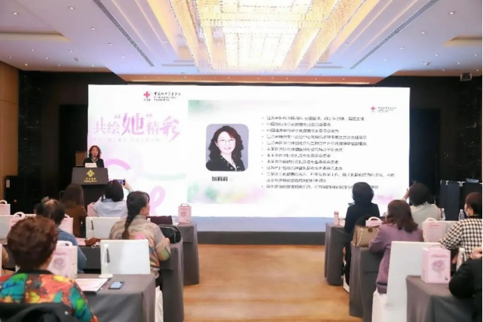 张莉莉主任医师在活动现场