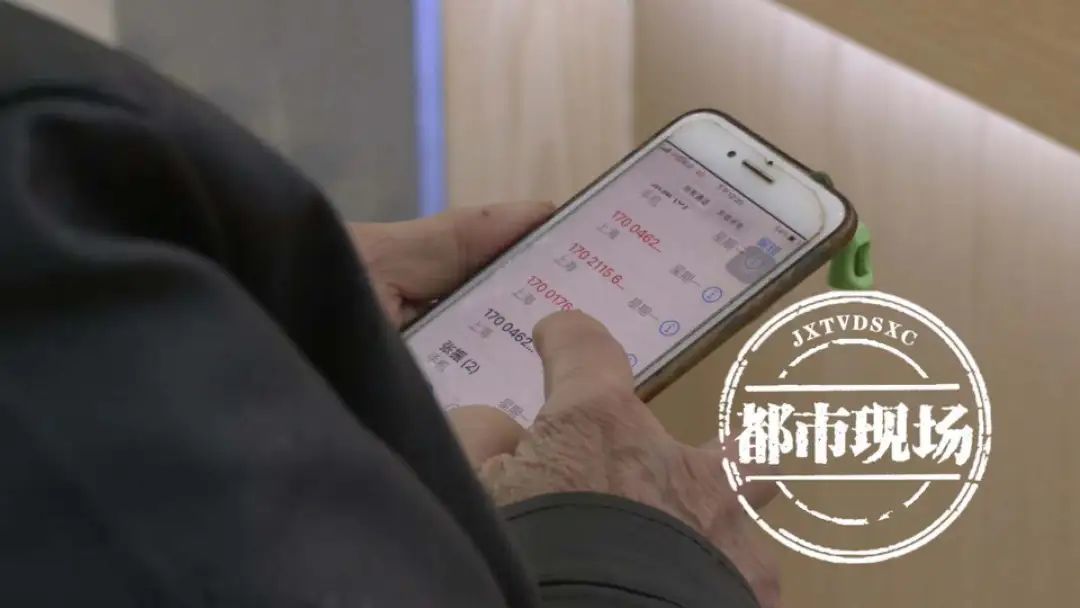 九江一市民遭遇骚扰电话“轰炸” 移动、律师、民警支招