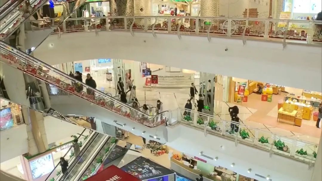 提振消费的举措层出不穷，活力十足，专家：中国经济的韧性是非常强劲的