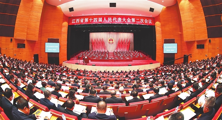 1月23日，省十四届人大二次会议在南昌隆重开幕。 江西日报全媒体首席记者 海 波摄