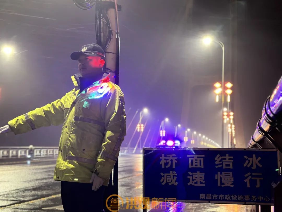 南昌暴雪一夜“白头”！城市道路有积雪 注意路况安全