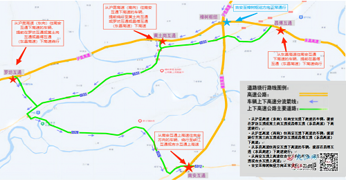 從南安互通上高速往吉安方向的車輛,繞行至峽江互通或吉水互通上高速