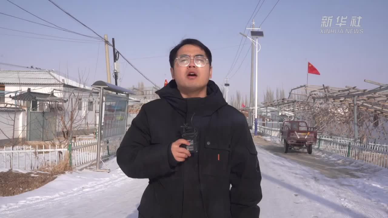 新华全媒+丨新疆乌什县：抗震房经受住了强震考验