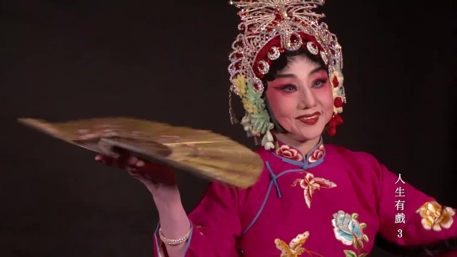 洛阳桥甩大辫李素芹转金扇豫剧演员李素芹的自创绝活