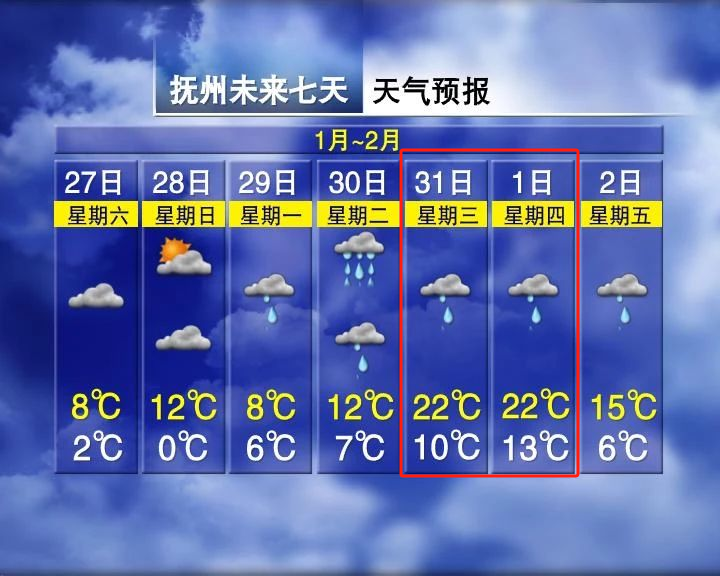 397CBC6BCA98A053A78D31E8F45D4104368E019E_size488_w720_h576.png