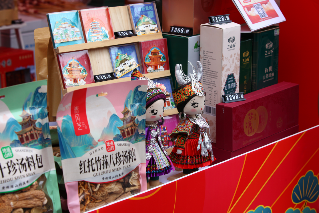 汇聚“圳能量” 深化“山海情”！