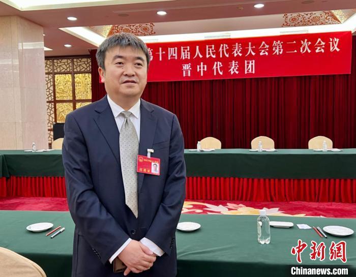 王超:建议将平遥古城作为文旅产业发展的"一号门户"凤凰网宁波_凤凰网