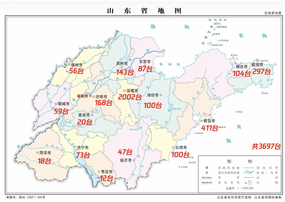 抢争“黄金4分钟”,山东省AED急救设备电子地图上线!