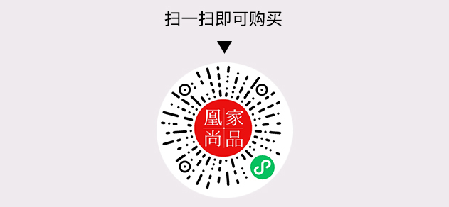 凰家尚品微信小程序二维码