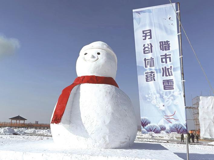 有趣可爱的雪人