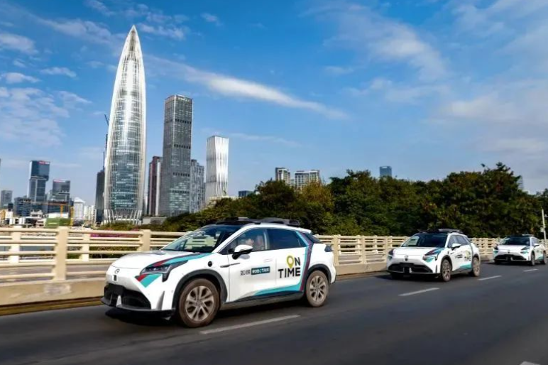 图源广汽集团官微(下同)