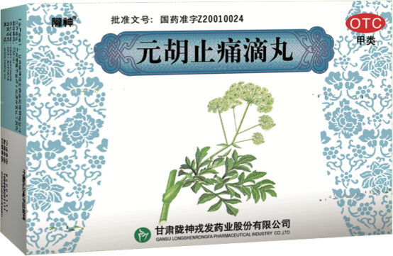 5338BDF31219D95A3CB12CA77E30551C1F8A3CFE_size301_w554_h361.png