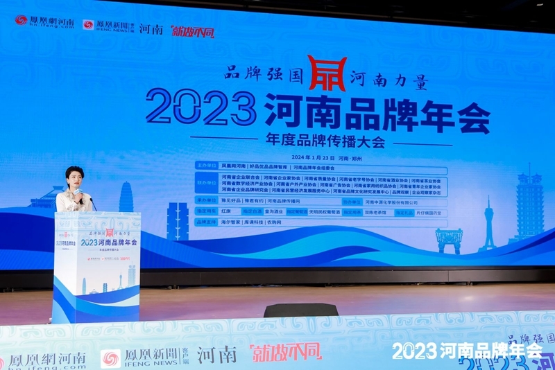 活动现场