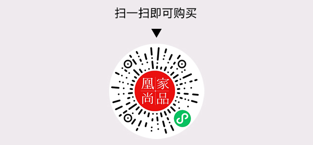 凰家尚品微信小程序二维码