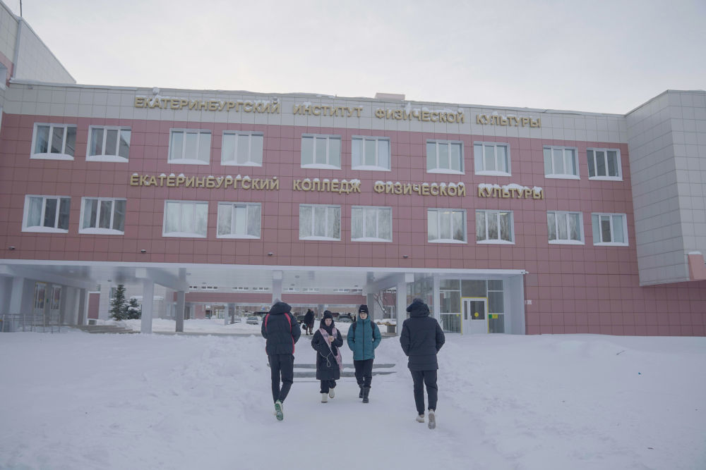 这是1月15日拍摄的俄罗斯乌拉尔国立体育大学叶卡捷琳堡体育学院（原斯维尔德洛夫斯克体育技术学校）。苏联越野滑雪功勋运动员纳吉宾曾在此任教。新华社记者孟菁摄
