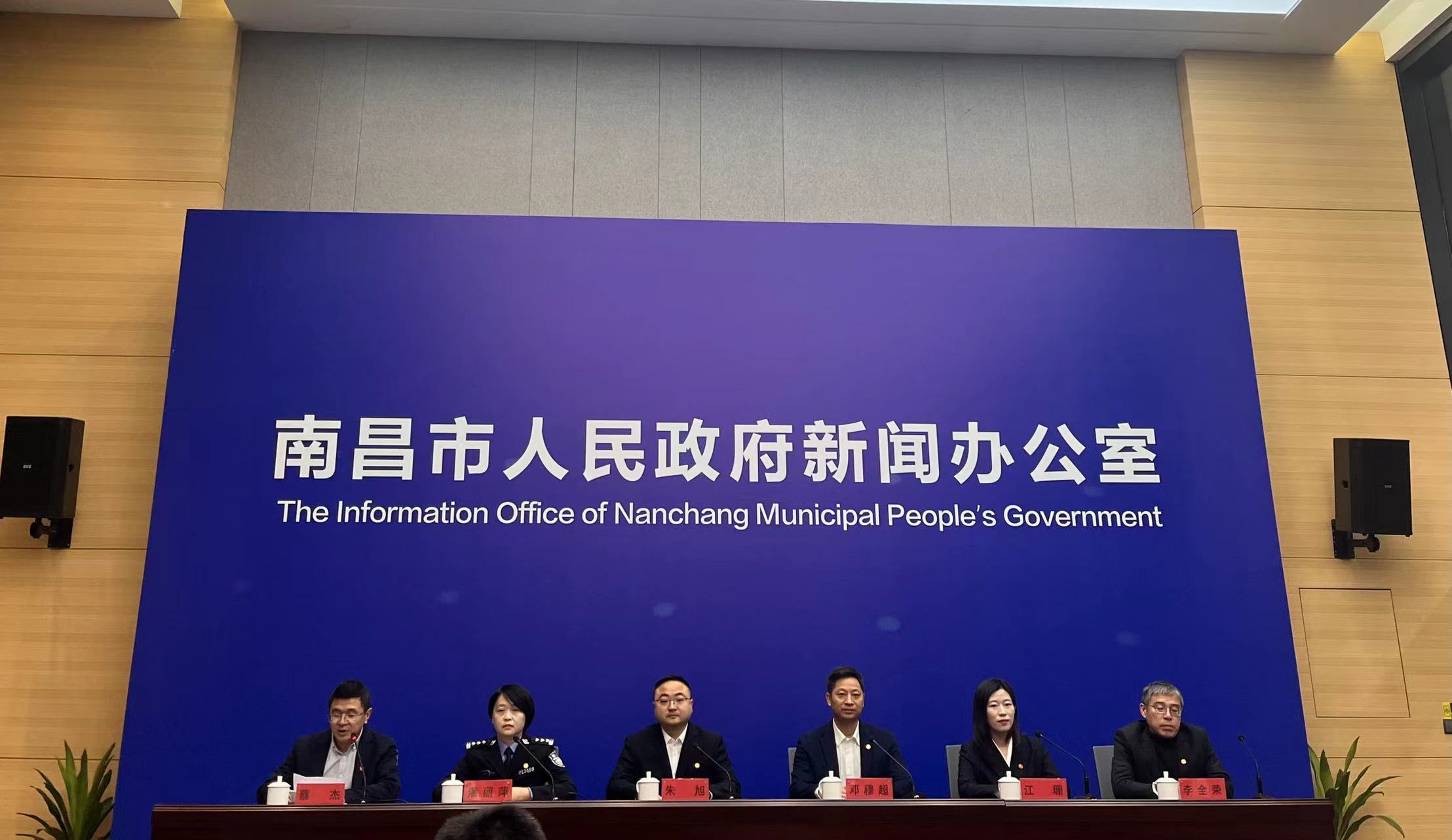 滕王阁北园第一阶段将于春节前完成并对外开放