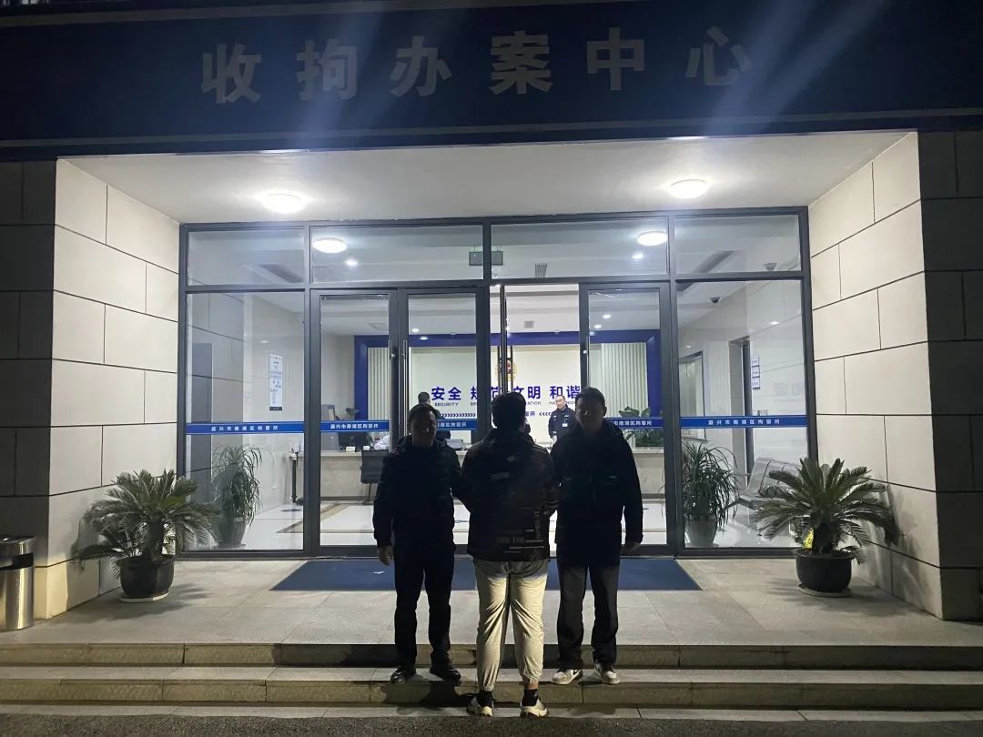 ▲民警已将违法嫌疑人王某抓捕归案。