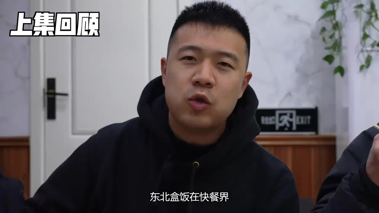 开电动车在漠河漂移，当地人：没见过