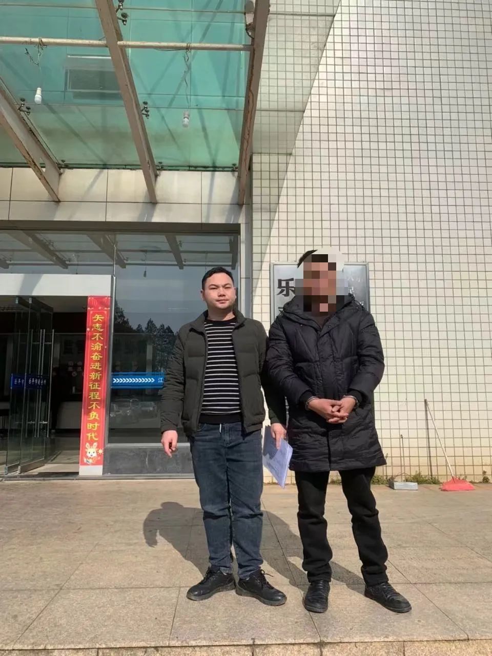 神秘失踪的保险柜出现在河底 乐平居民价值20万的黄金不翼而飞