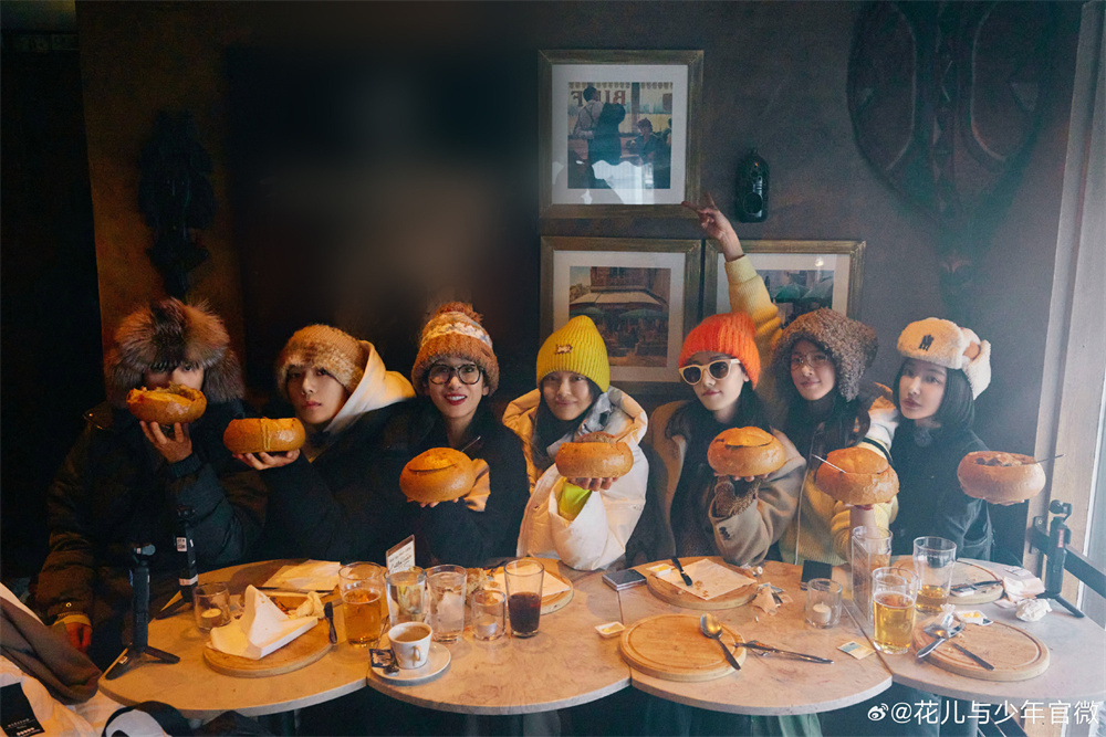 《花儿与少年》收官啦