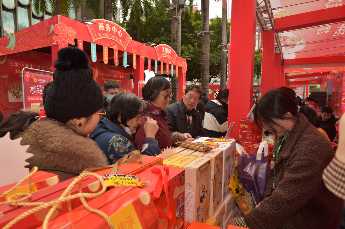 汇聚“圳能量” 深化“山海情”！