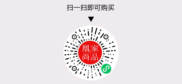 凰家尚品微信小程序二维码