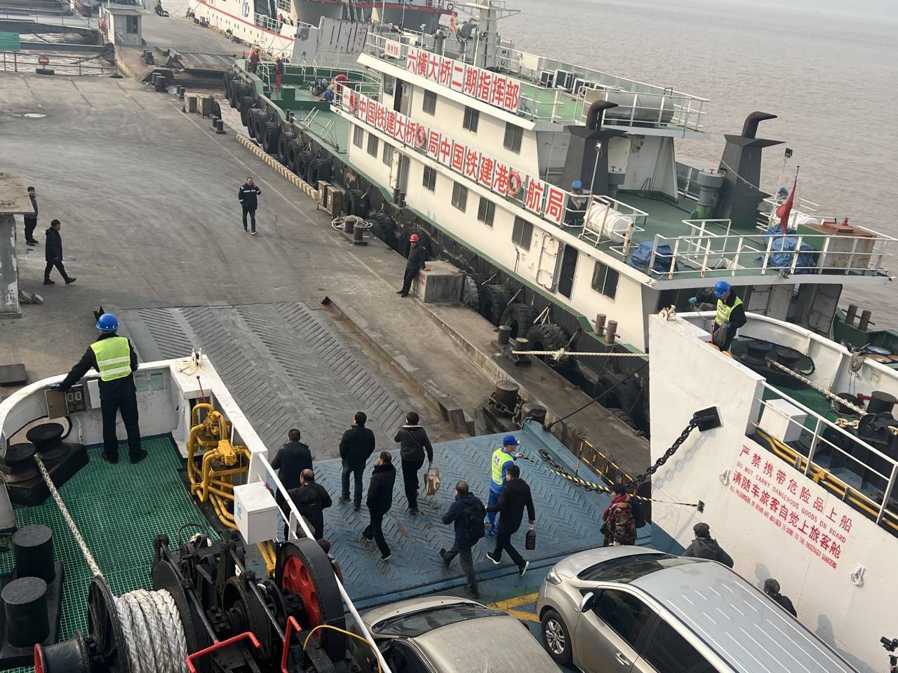 宁波最大水路客运码头首发启航北仑港航助力畅通甬舟春运返乡路