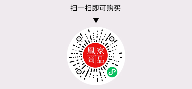 凰家尚品微信小程序二维码