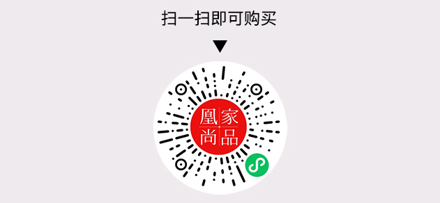 凰家尚品微信小程序二维码