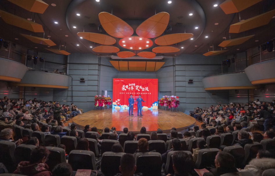 倪夏宇刘亚伟“荣耀十年笑满金陵” 相声专场在南京举行