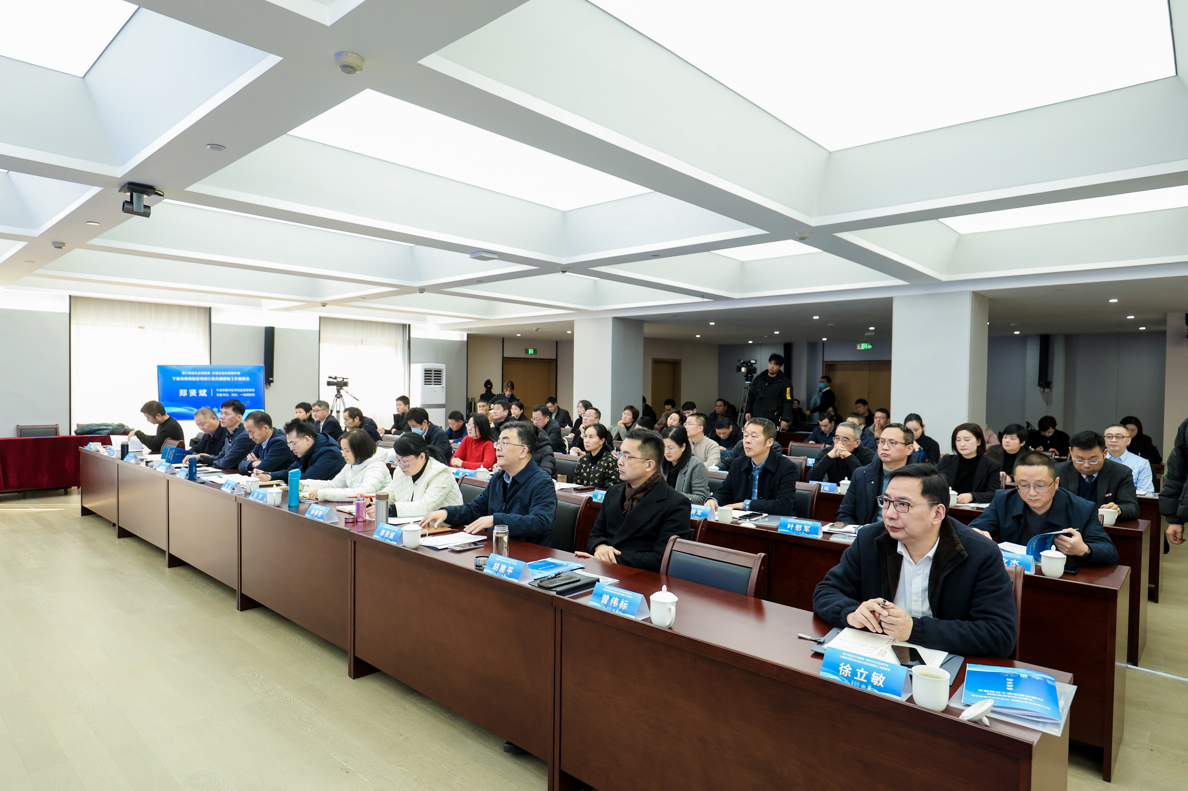 宁波市市场监管领域行政合规建设工作推进会在鄞举行
