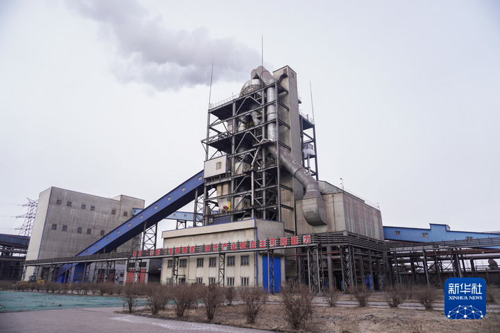 这是1月23日在酒钢集团宏兴股份有限公司拍摄的酒钢悬浮磁化焙烧选矿改造工程　新华每日电讯记者　马希平　摄
