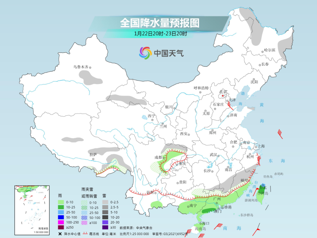 庐山最低气温-12℃！江西的雪还要下几天？