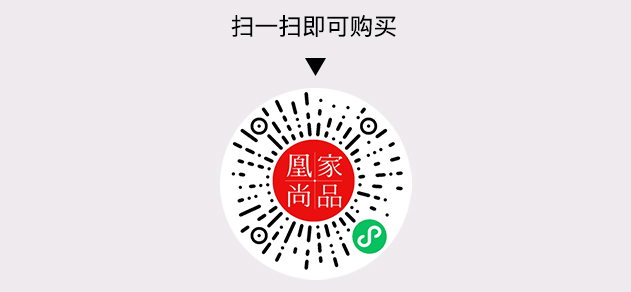 凰家尚品微信小程序二维码