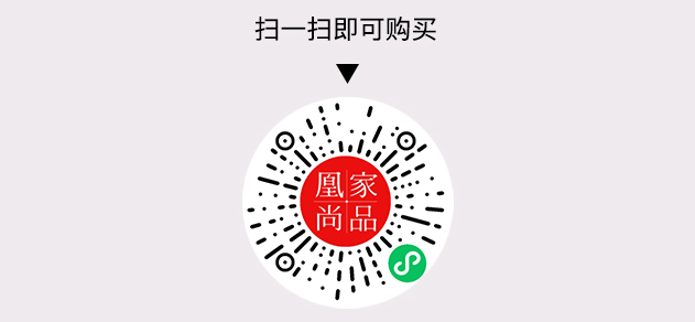 凰家尚品微信小程序二维码