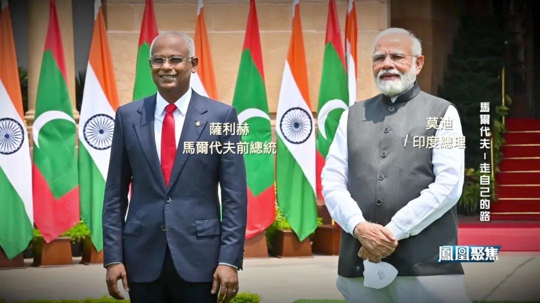 回溯历史1988年马尔代夫内乱给一直觊觎掌控南亚的印度带来了机会