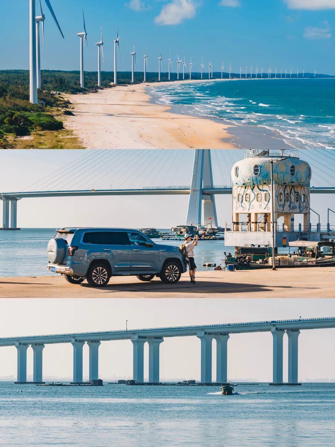 来自马蜂窝用户@任袁泰山