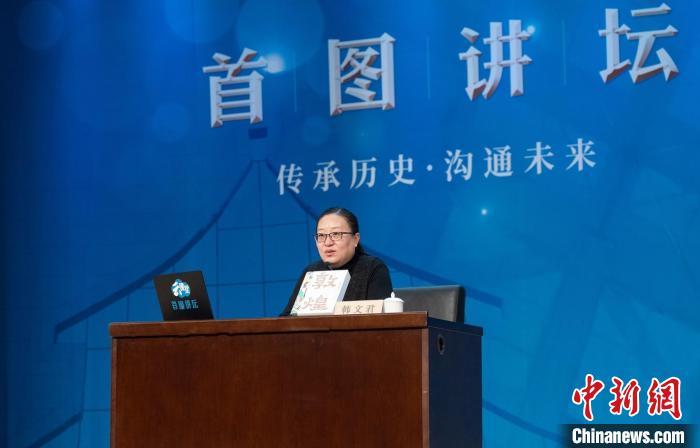 敦煌研究院文化弘扬部讲解科科长韩文君　湖南文艺出版社供图