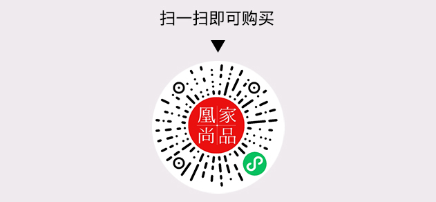 凰家尚品微信小程序二维码