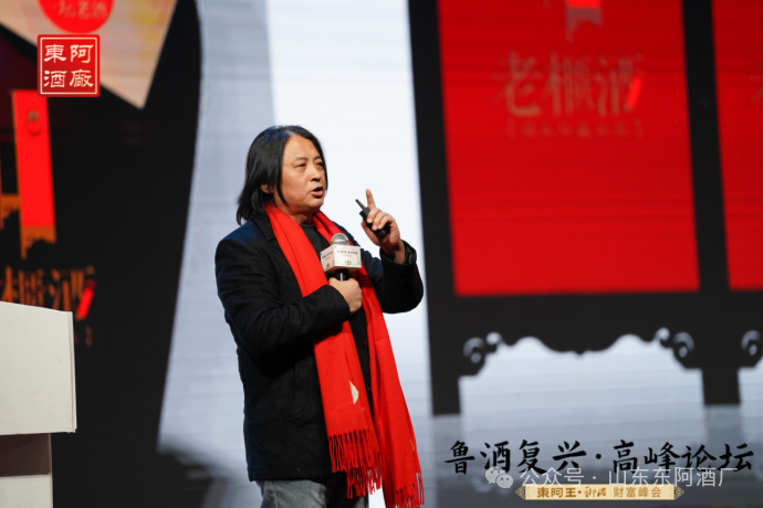 聊城大学艺术设计研究院院长李凯