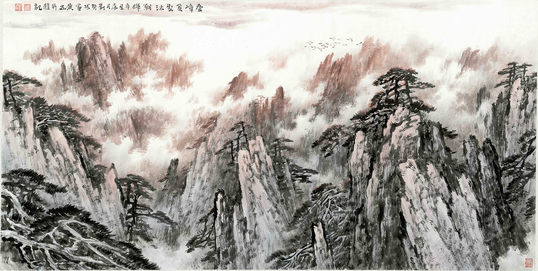 笔墨淋漓酣畅 尽现山水壮美丨明州书画院展出刘有成山水画作品