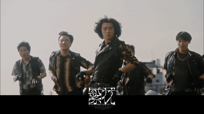 郑恺：刚开始导演说要跳舞时，我也是拒绝的