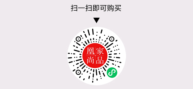 凰家尚品微信小程序二维码