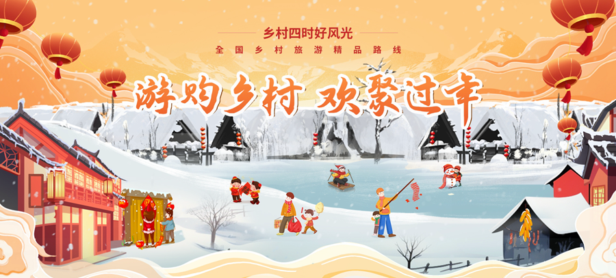 微信截图_20240124172250.png