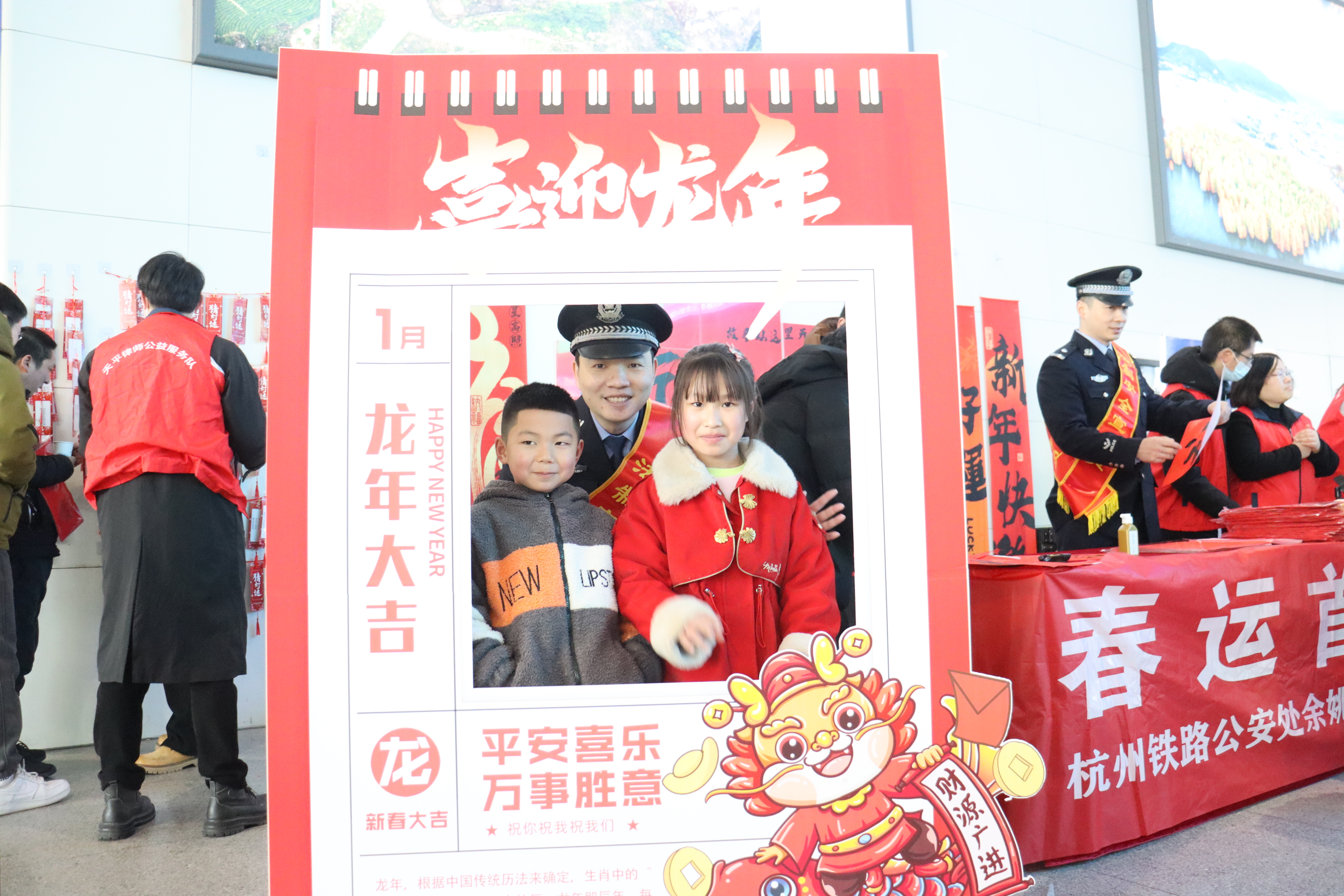 春运首日,宁波铁路公安这样开启“春运模式”