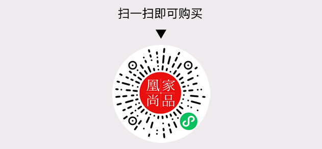 凰家尚品微信小程序二维码