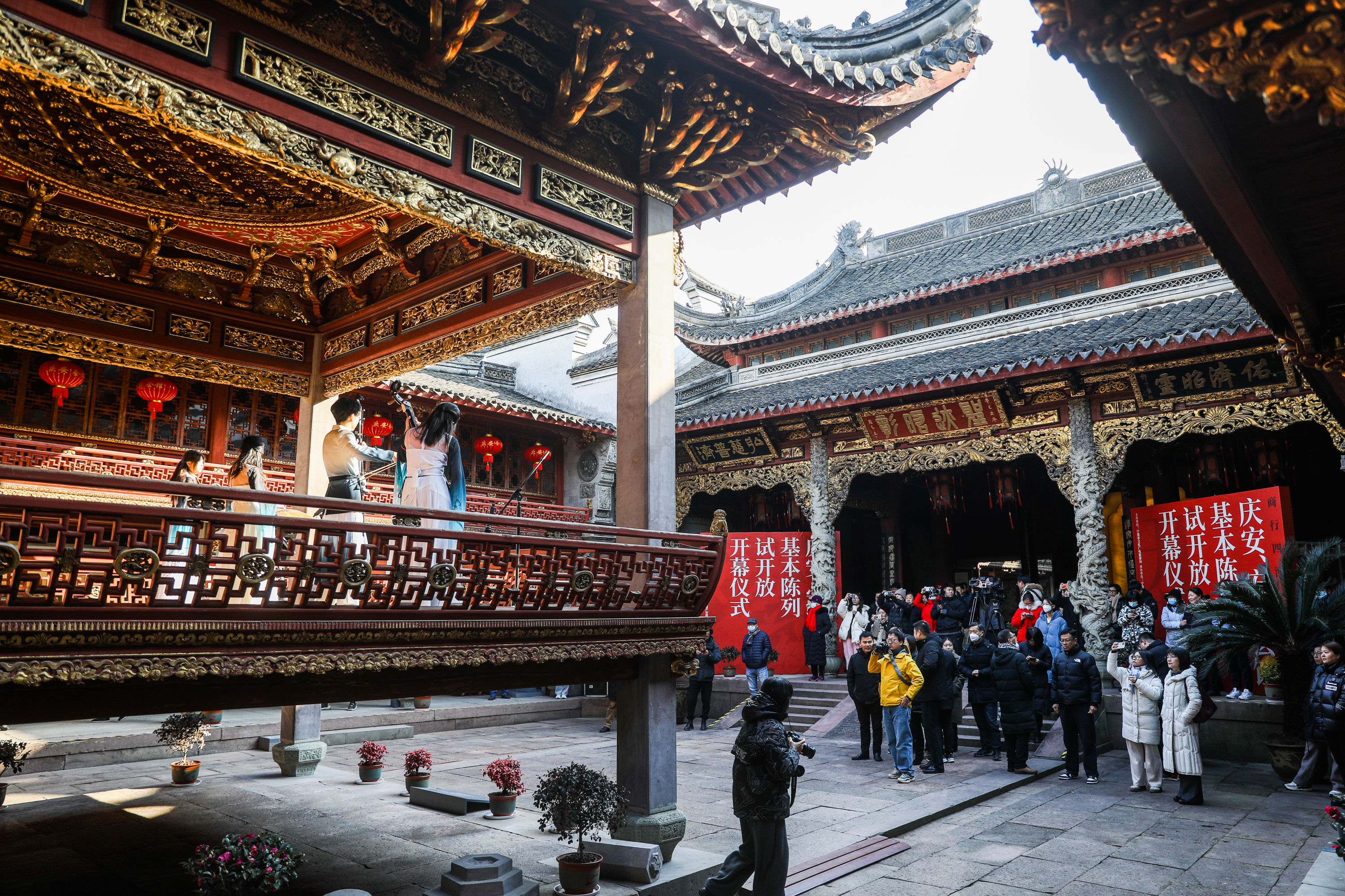 世遗华光 焕新重启——庆安（安澜）会馆基本陈列迎来试开放