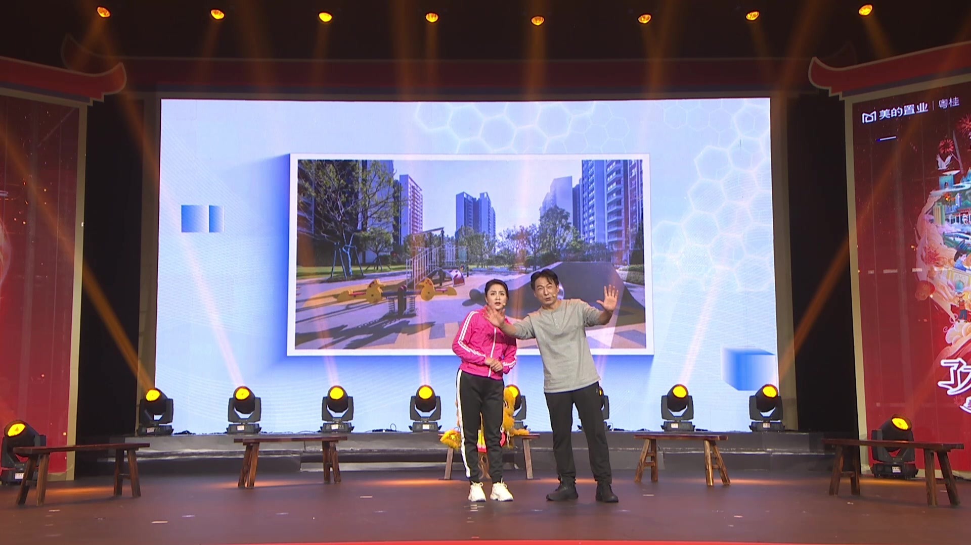 了不起的邻居|美的身影