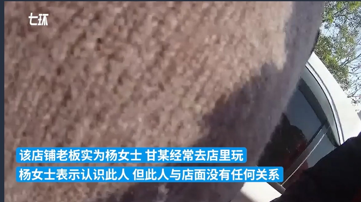 “摇一摇”认识女网友聊天两年被骗3万元 警方刑拘行骗女子凤凰网湖北_凤凰网
